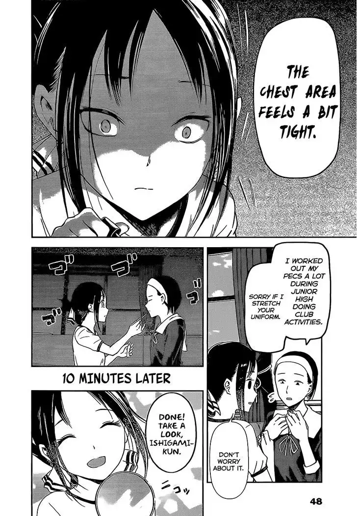 Kaguya-sama wa Kokurasetai - Tensai-tachi no Renai Zunousen Chapter 82 16